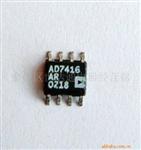 AD7416数字溫度传感器