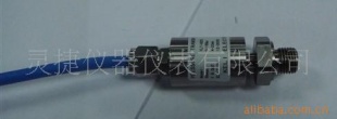 端面温度变送器  SWBZ-2461