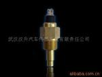 水温传感器WG2704A