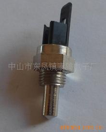 高灵敏度壁挂炉温度传感器