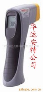 非接触红外测温仪 YC-S