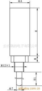 温度传感器、变送器