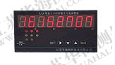 闪光信号报警器XXS系列