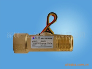 YC-12水流传感器