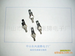 1009高测温度精确温度传感器