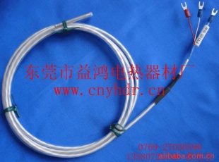 PT100温度传感器