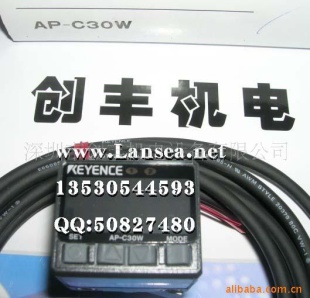 压力传感器 AP-C30W
