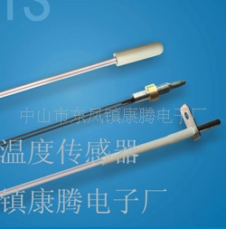 高精确度温度传感器
