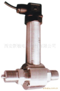 CYB23系列隔离式差压变送器