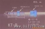 高精度高灵敏度恒温热水器温度传感器