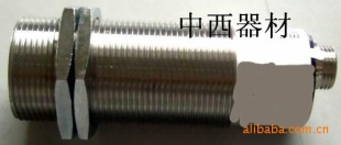 CDY11-JCS2503 超声波距离传感器