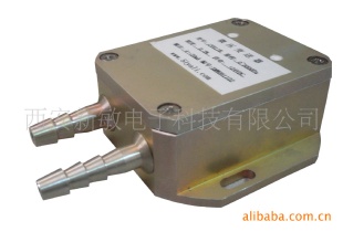 CYB21-1系列微差压变送器