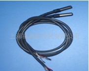屏蔽型数字温度传感器 DS18B20P