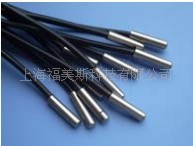 工业型数字温度传感器 DS18B20G
