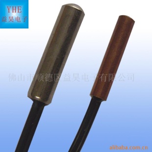 饮水机温度传感器