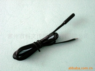 全能（一体）型温度传感器