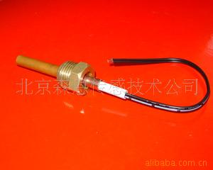T020 温度传感器