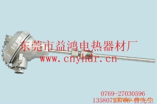 PT100温度传感器