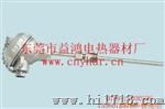 PT100温度传感器