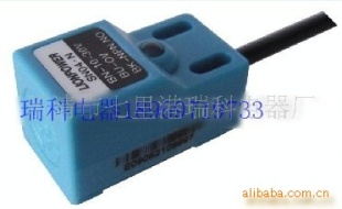 欧姆龙方型接近开关 SN04-P1