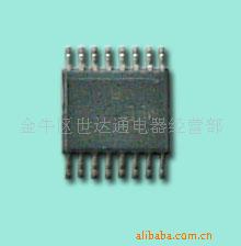 max1668温度传感器