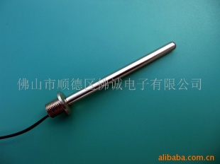 豆浆机温度传感器