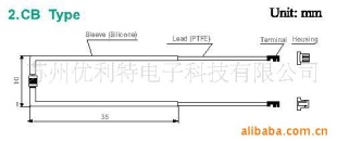 蒸(煮)温度传感器CB Type
