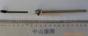 NTC温度传感器
