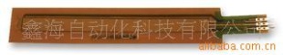 MULTICOMP 传感器SP-L-0500-ST