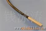 温度传感器