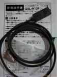E3X-VG11传感器