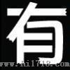 HNTT-D大休积混凝土温度测试仪