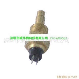 康明斯温度感应器