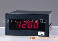 CST-321 3 1/2位数显温度表