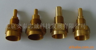 水温传感器铜壳