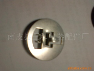 不锈钢壳