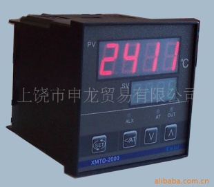 智能温控仪