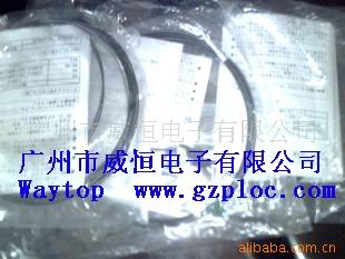 神视光纤管FD-T40