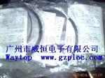 神视光纤管FD-T40