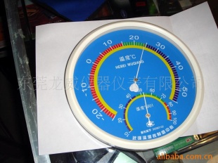 湿温度表