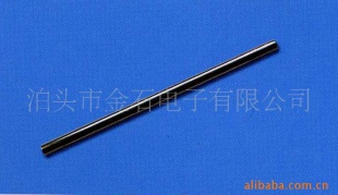 温度传感器外壳子弹头
