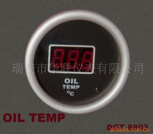 油温表 DGT8803