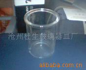 玻璃管