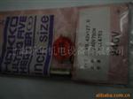 传感器HLL4753