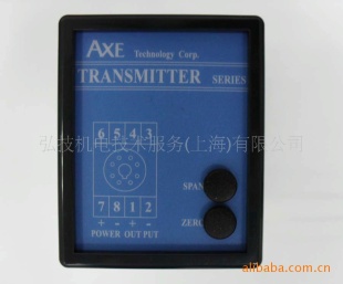 直流信号隔离传送器