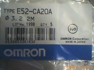 OMRON感温器E52-CA20A 2M
