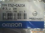 OMRON感温器E52-CA20A 2M