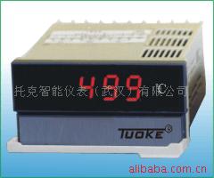 数显温度表 DB3-T499P