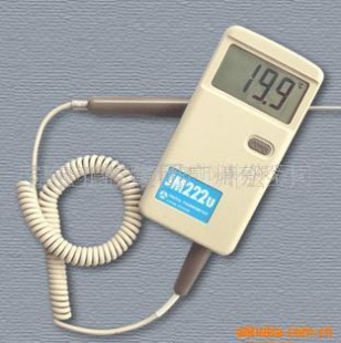 便携式温度计 JM-222