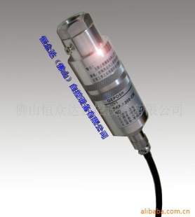 DKF.J.008-230火焰探测器